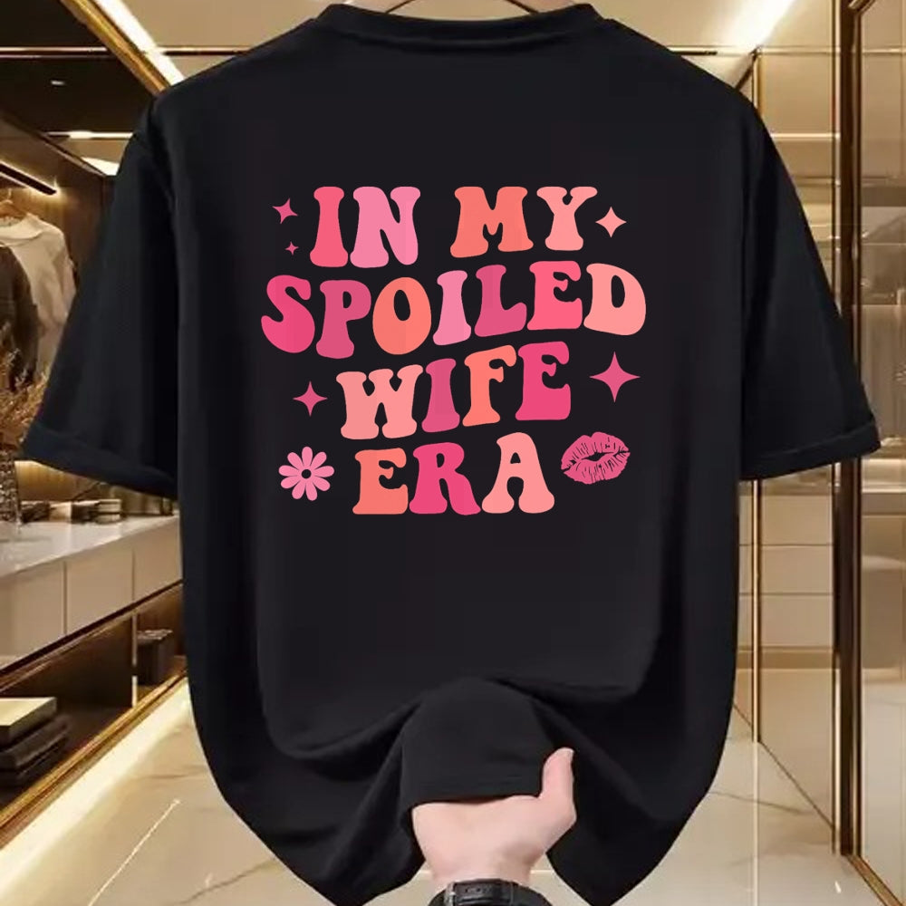 Best Wife Shirt, Wife and Husband Unisex T-Shirt/Hoodie/Sweatshirt HLT00 - Gift for wife T shirt, spoiled wife   In My Spoiled Wife Era Funny Husband T-Shirt