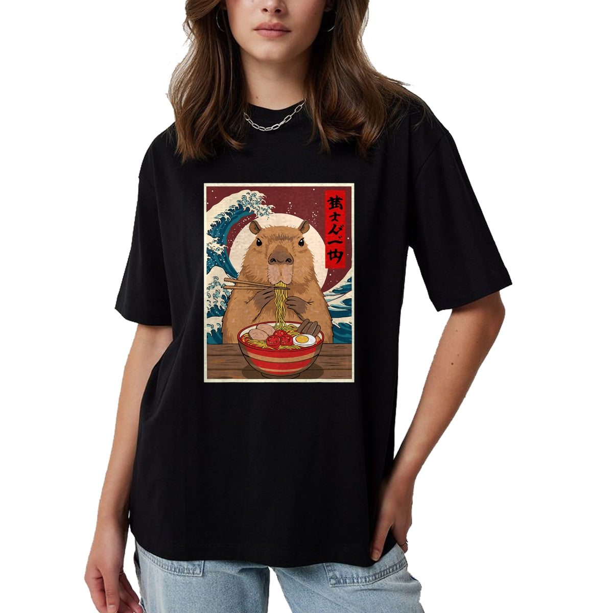 Cute Capybara Shirt, Funny Capybara Unisex T-Shirt/Hoodie/Sweatshirt HLT00 - Capybara Ramen Japanese Funny Graphic Tee Kawaii Anime Gifts T-Shirt